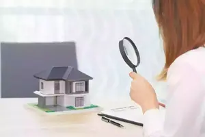 Vente immobilière