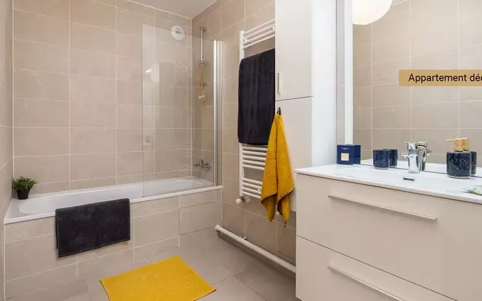 Programme immobilier neuf Une résidence intimiste au calme à noisy-le-grand à Noisy-le-Grand